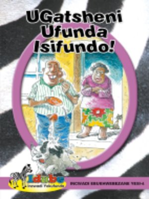 cover image of IdubGrad ed Reader Purpl4: Ugatsheni Ufunda Isifundo
